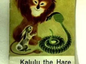 Kalulu The Hare By Frank Worthington Book Analysis