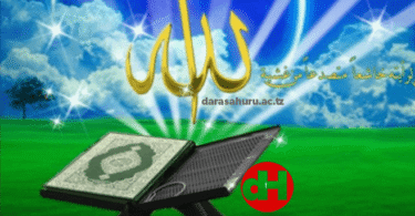 MFUMO WA JAMII YA KIISLAMU, EDK Notes For Form Four All Topics