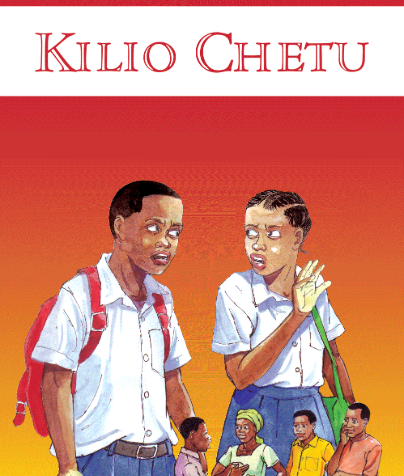 Kilio Chetu Uchambuzi (Book Analysis) PDF Free Download