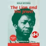 The Lion and the Jewel by Wole Soyinka, The Lion and the Jewel