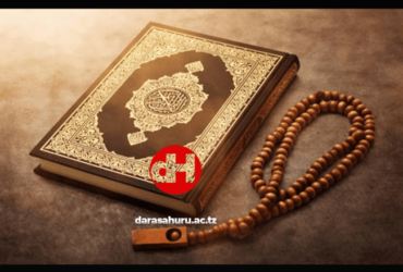 EDK FORM IV - Darasa Huru, EDK FORM III - Darasa Huru, EDK Notes Form One New Syllabus, EDK Notes Primary School Darasa la 1 - 7, EDK Notes For Form Three All Topics - Elimu ya Dini ya Kiislamu Form 3, EDK Notes For Form One – All Topics (Elimu ya Dini ya Kiislamu Form One), EDK Complete Notes For Form Two