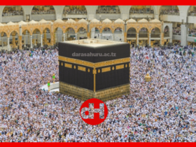 SUNNAH NA HADITH, MTAZAMO WA UISLAMU JUU YA DINI