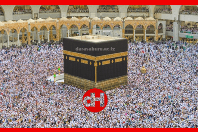 SUNNAH NA HADITH, MTAZAMO WA UISLAMU JUU YA DINI