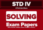 STEP Standard Four Assessment Examinations June 2025, Download KESS Standard Four Second Joint Exams July 2025