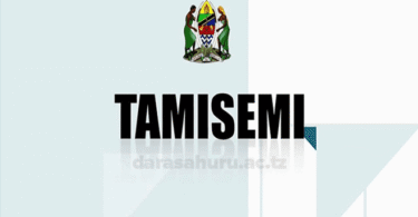 Form Five Second Selection 2025-2026 By TAAMISEMI