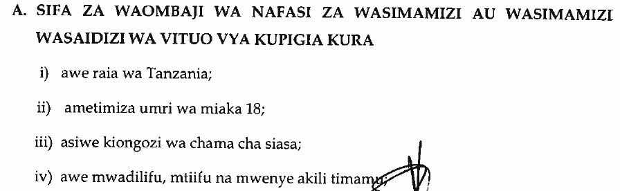 NAFASI 2