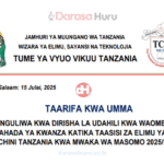 TCU Announces Opening of First Phase College and University Applications 2025/2026 