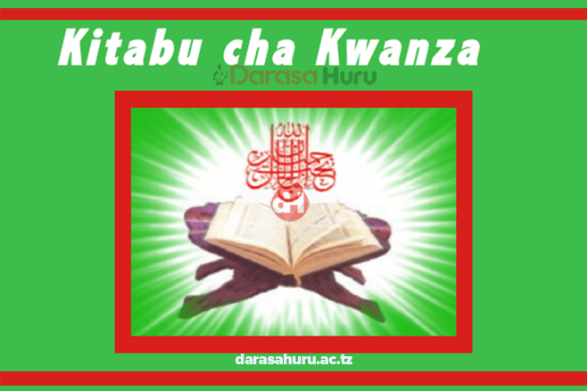 EDK Notes Darasa la Kwanza (Standard One)