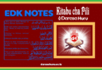 EDK Notes Darasa la Pili (Standard Two)