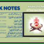 EDK Notes Darasa la Nne (Standard Four)