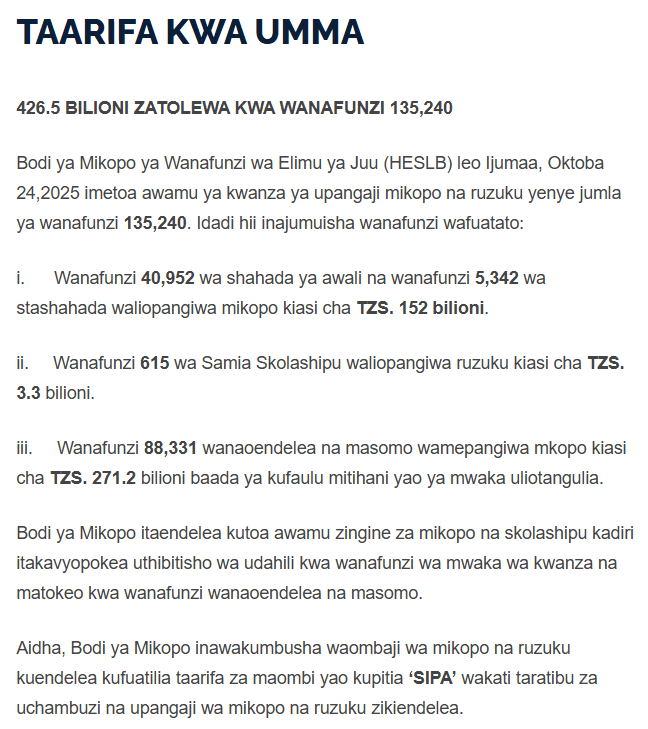 HESLB Loan Allocation Status 2025 2026 (Waliopata Mkopo HESLB)