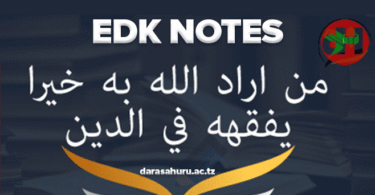 EDK-ELIMU YA DINI YA KIISLAMU, EDK-ELIMU YA DINI YA KIISLAMU, EDK-ELIMU YA DINI YA KIISLAMU, Mada 1 Mtazamo wa Uislamu Juu Ya Dini - EDK Form Two Notes, EDK FORM FOUR NOTES, EDK Notes Form One New Syllabus All Topics