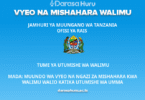 Muundo wa Vyeo Vya Walimu Na Ngazi Za Mishahara Tanzania