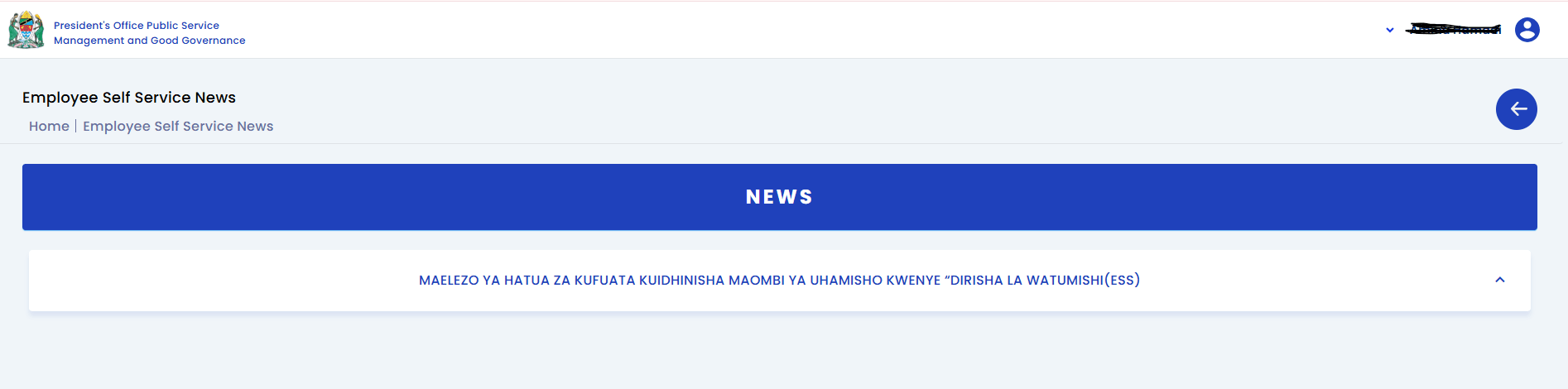 Screenshot 2025 11 15 234807