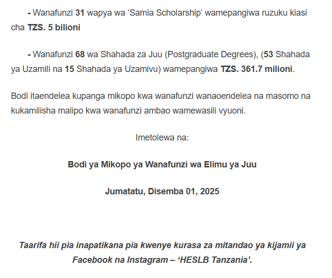 Screenshot 2025 12 02 183230