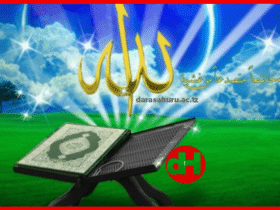 Mada 2 Kumwamini Allah(S.W) - EDK Form Two Notes