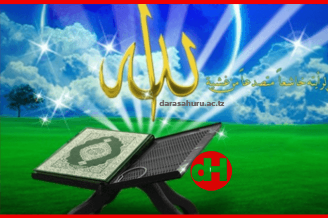 Mada 2 Kumwamini Allah(S.W) - EDK Form Two Notes