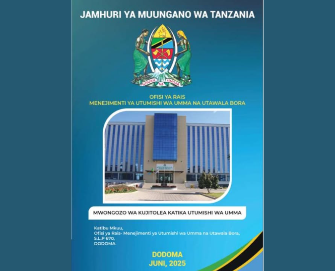 Mwongozo wa Kujitolea Serikalini 2026 PDF