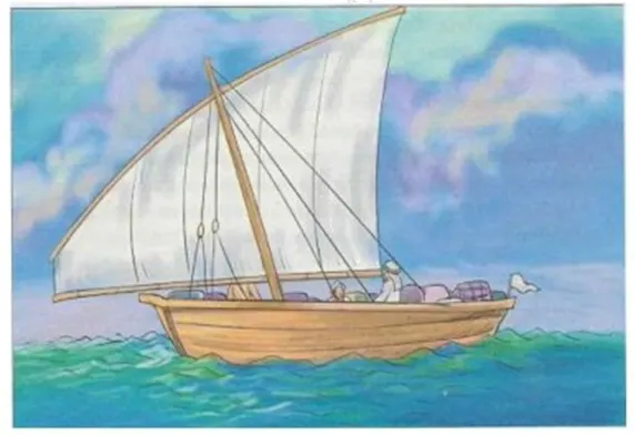 Screenshot 2026 01 04 191650