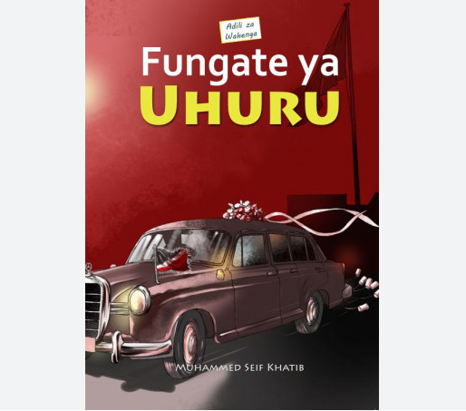 Uchambuzi wa Kitabu Fungate ya Uhuru by Mohamed S Khatibu