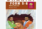 UCHAMBUZI WA MFADHILI BY SHABAN TUWA