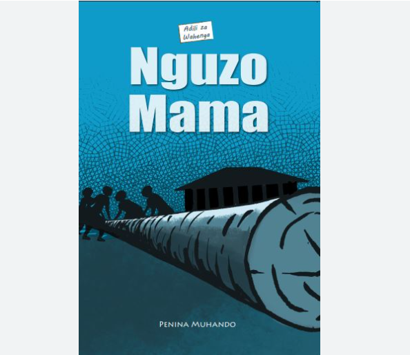 UCHAMBUZI WA NGUZO MAMA BY PENINA MHANDO