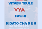VITABU TEULE VYA FASIHI KIDATO CHA 5 NA 6