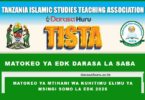 Matokeo ya EDK Darasa la Saba 2026 by TISTA