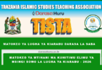 MATOKEO YA KIARABU (ARABIC LANGUAGE) DARASA LA SABA 2026 BY TISTA
