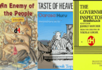 PLAYS BOOKS ANALYSIS ADVANCED LEVEL PDF