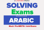 Arabic Language Form Four Inter-Islamic Mock Exam 2026 With Answers